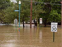 Наводнение в штате Аризона: девять погибших, один пропавший без вести