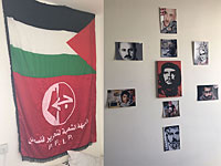 В комнате общежития университета Тель-Авива обнаружены флаг НФОП и портрет Насраллы