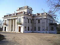 Дворец в Жемыславле. 7 августа 2005 г.
