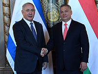 В Будапеште проходят переговоры глав правительств Венгрии и Израиля