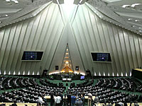 Парламент Ирана утвердил план борьбы с "американским террором"