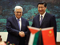 Си Цзиньпин предложил Махмуду Аббасу посредничество в переговорах с Израилем
