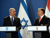 Премьер-министр Биньямин Нетаниягу и премьер-министр Венгрии Виктор Орбан 