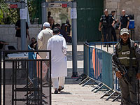 "День гнева" в Иерусалиме: протесты и молитвы