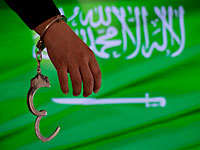Саудовский принц арестован за избиение людей и употребление алкоголя    