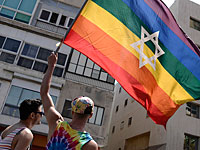 В центре Тель-Авива пройдет акция протеста активистов ЛГБТ-общины