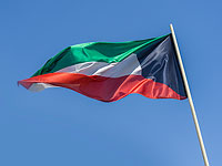 Кувейт принял решение выслать из страны 15 иранских дипломатов