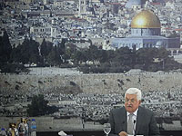 Махмуд Аббас заявил о замораживании всех контактов с Израилем