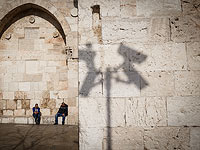   У входа на Храмовую гору установлены камеры наблюдения