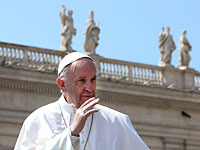 Папа римский призвал к прекращению насилия в Иерусалиме
