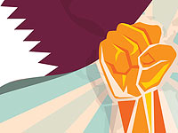 Арабские страны продолжат бойкот Катара    