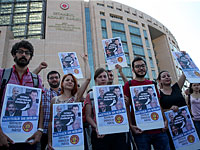 В Турции начался процесс над журналистами, их обвиняют в терроре    