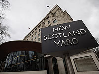 17-летняя британка обвиняется в сговоре с боевиком ИГ для подготовки теракта 
