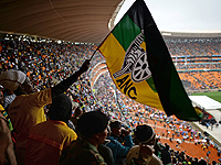 На стадионе FNB в Йоханнесбурге погибли в давке два человека