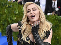 Мадонна отмечает Девятое ава: "Это день, когда не следует выходить из дома"