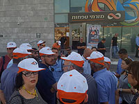 Филиалы банка "Мизрахи-Тфахот" будут закрыты из-за забастовки