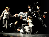 Балетный "Травелог" в Тель-Авиве - Турция, Испания, Германия   