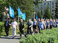 2 августа отмечается День Воздушно-десантных войск России