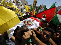 Похороны Мухаммада Хусейна Тнуха. 5 августа 2017 года