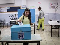 СМИ: Нетаниягу взвешивает возможность объявления досрочных выборов