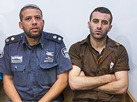 Мухаммаду Харуфу предъявлены обвинения в убийстве Михаль Халими