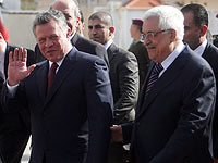 Король Иордании впервые за пять лет посетит Рамаллу 
