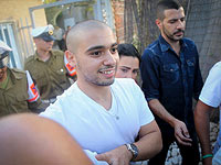 Эльор Азария просит отложить для него начало отбытия тюремного заключения