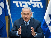 Израильские политики о будущем Нетаниягу. Комментарии