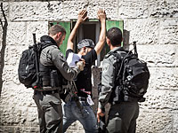 В Старом городе Иерусалима задержаны трое арабов за нападения на пограничников и евреев