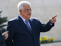СМИ: Израиль блокировал Аббаса в Рамалле
