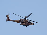 Расследование крушения вертолета: нет связи с неисправностью, обнаруженной полтора месяца назад    