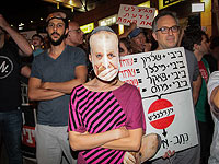 За и против Нетаниягу: демонстрации в Петах-Тикве и Тель-Авиве