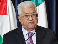 Аббас подписал указ, предусматривающий арест за критику ПА в интернете