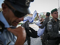 Полиция задержала трех участников акции протеста правых активистов в Иерусалиме