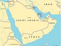 Саудовская Аравия открывает границу с Ираком, закрытую в 1990 году