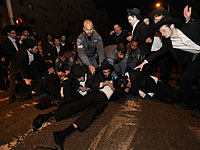 В Иерусалиме ультраортодоксы атаковали инспектора, выписывавшего им штраф