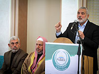 Лидеры ХАМАСа на пресс-конференции в Газе
