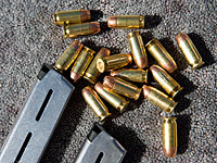 Ответственный за склад оружия в полиции обвиняется в краже патронов    