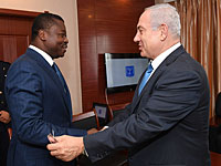 "Аль-Джазира": палестинцы обеспокоены сближением Африки и Израиля