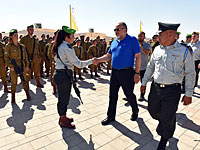 Министр обороны Авигдор Либерман принял участие в церемонии открытия новой тренировочной базы для военнослужащих подразделения охраны границ