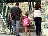 Родительские комитеты призывают не платить "школьные поборы"