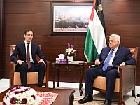 СМИ: палестинцы дали Кушнеру 45 дней, чтобы добиться уступок от Израиля
