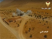 Кадр видеозаписи, опубликованный "Хизбаллой"
