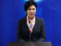 Экс-глава правительства Таиланда сбежала из страны