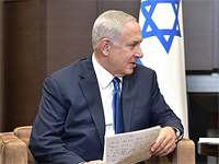 Биньямин Нетаниягу в Сочи. 23 августа 2017 года