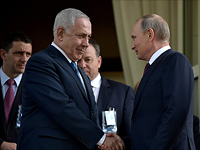 Биньямин Нетаниягу и Владимир Путин. Сочи, 23 августа 2017 года 