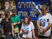 Родители Адара Голдина: "Израиль имеет слабого и трусливого министра обороны"