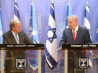 Генсек ООН прибывает в Израиль, он также посетит Рамаллу и Газу