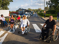 Активисты движения за права инвалидов блокировали въезд в Кейсарию