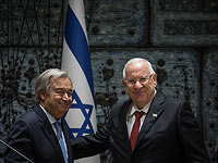 Генсек ООН встретился с президентом и премьер-министром Израиля